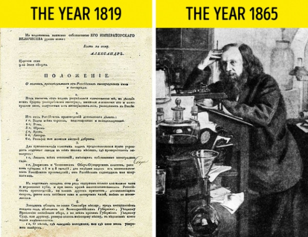  Vodka được phát minh bởi Dmitri Mendeleev: Mendeleev, nhà hóa học vĩ đại người Nga, đã viết một luận văn “Về sự kết hợp của nước với rượu” vào năm 1865, nhưng nó không liên quan gì đến vodka. Các nhà hóa học đã nghiên cứu những thay đổi trong các thuộc tính của dung dịch nước của rượu ở các nồng độ khác nhau và các điều kiện bên ngoài. Ông không chú ý đặc biệt đến giải pháp với hàm lượng cồn 40% và đặc điểm hương vị của nó. Thức uống mạnh này đã được biết rất lâu trước khi Mendeleev chào đời. Từ 'vodka' được đề cập lần đầu tiên vào năm 1405 ở Ba Lan. Vào thời điểm đó, thức uống này được gọi là gorzałka (gorzeć - để đốt cháy). Năm 1819, Alexander I của Nga đã ký 'Quy định về Vodka' bao gồm các yêu cầu để làm thức uống này, cũng như các lựa chọn trộn có thể.