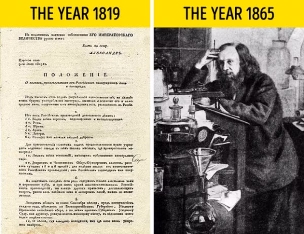  Vodka được phát minh bởi Dmitri Mendeleev: Mendeleev, nhà hóa học vĩ đại người Nga, đã viết một luận văn “Về sự kết hợp của nước với rượu” vào năm 1865, nhưng nó không liên quan gì đến vodka. Các nhà hóa học đã nghiên cứu những thay đổi trong các thuộc tính của dung dịch nước của rượu ở các nồng độ khác nhau và các điều kiện bên ngoài. Ông không chú ý đặc biệt đến giải pháp với hàm lượng cồn 40% và đặc điểm hương vị của nó. Thức uống mạnh này đã được biết rất lâu trước khi Mendeleev chào đời. Từ 'vodka' được đề cập lần đầu tiên vào năm 1405 ở Ba Lan. Vào thời điểm đó, thức uống này được gọi là gorzałka (gorzeć - để đốt cháy). Năm 1819, Alexander I của Nga đã ký 'Quy định về Vodka' bao gồm các yêu cầu để làm thức uống này, cũng như các lựa chọn trộn có thể.