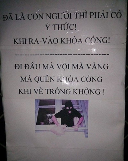 Đi đâu mà vội mà vàng, mà quên khóa cổng khi về trống không.