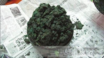 Theo giới nghiên cứu, vào thời Chiến quốc, thịt bò là một trong những món ăn lâu đời nhất ở Trung Quốc.