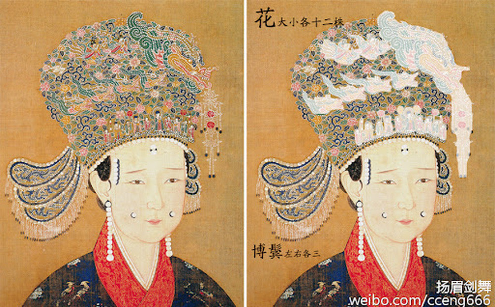 Về sau, nhóm chuyên gia phát hiện ngôi mộ của Tiêu hoàng hậu gần nơi an nghỉ ngàn thu của Tùy Dạng Đế.