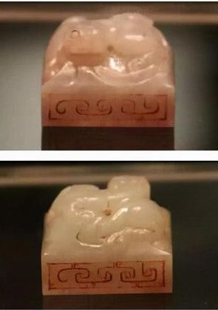 Vào năm 2013, Cục Di sản Văn hóa Nhà nước Trung Quốc đưa con dấu vào "Danh mục di tích văn hóa bị cấm ra nước ngoài (biên giới) đợt 3".