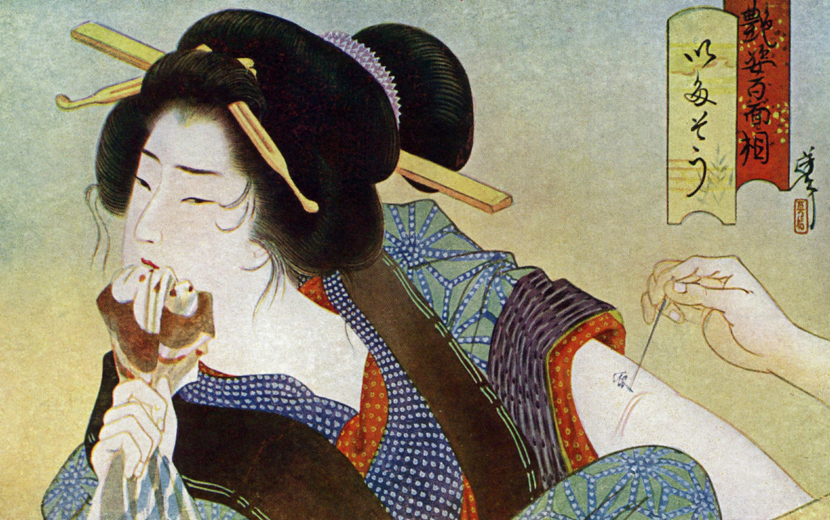 Xăm hình từng là một biện pháp trừng phạt tù nhân kinh hoàng ở Nhật Bản vào thời Edo (1603 - 1868). Với những hình xăm ở vị trí dễ nhận thấy trên cơ thể, mọi người có thể dễ dàng nhận ra một người có phải là tội phạm hay không.