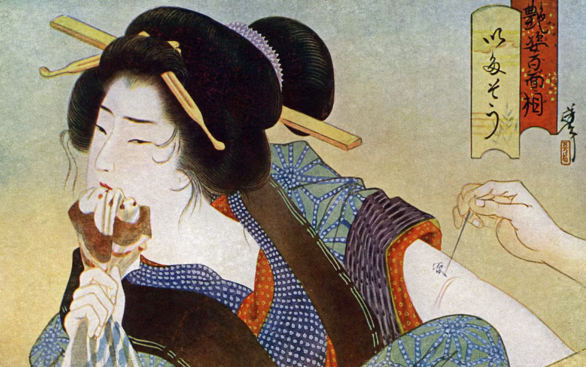 Xăm hình từng là một biện pháp trừng phạt tù nhân kinh hoàng ở Nhật Bản vào thời Edo (1603 - 1868). Với những hình xăm ở vị trí dễ nhận thấy trên cơ thể, mọi người có thể dễ dàng nhận ra một người có phải là tội phạm hay không.