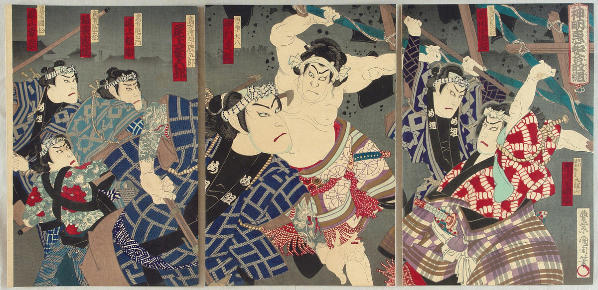 Bởi lẽ, những người phạm tội nghiêm trọng như giết người sẽ bị xăm trên trán. Đối với những kẻ phạm tội trộm cắp thì sẽ bị xăm lên cánh tay. Việc xăm hình lên cơ thể vô cùng đau đớn. Thậm chí, nếu quá trình xăm không đảm bảo an toàn, sạch sẽ thì có thể gây ra nhiễm trùng khiến phạm nhân tử vong.