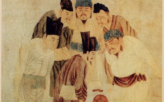 Dưới thời phong kiến, những vùng lãnh thổ xa xôi hẻo lánh, ít dân cư hiếm khi được triều đình coi trọng. Do đó, quan lại cấp cao trong triều gần như không mấy khi đến kiểm tra, thị sát tình hình.