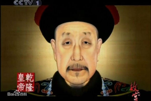 Mối quan hệ giữa hoàng đế Càn Long và Thẩm Đức Tiềm vừa là quân thần lại là bạn thơ, bạn vong niên. Cơ duyên của Thẩm Đức Tiềm cũng khiến nhiều người ngưỡng mộ và mơ ước. Càn Long hoàng đế cũng vô cùng ân sủng Thẩm Đức Tiềm ngay cả khi ông đã nghỉ hưu, thậm chí còn đối đãi có phần hơn xưa, từng nhiều lần ban thưởng, mỗi khi tuần thú Giang Nam, Càn Long đều không quên Thẩm Đức Tiềm. Thậm chí Càn Long còn gia phong cho ông ta là lễ bộ thượng thư, thái tử thái phó.