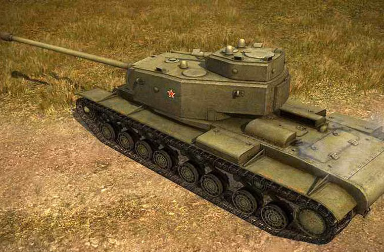 Theo kế hoạch, nguyên mẫu đầu tiên của KV-4 sẽ được sản xuất vào tháng 11/1941. Tuy nhiên, công việc này đã bị hủy bỏ sau khi xảy ra sự kiện Đức xâm lược Liên Xô năm 1941. Chính vì thế, dự án KV-4 cũng cáo chung theo.