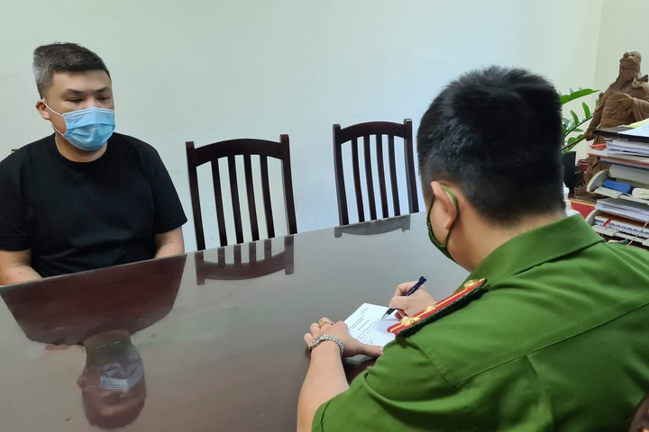 Theo tài liệu điều tra, Nguyễn Minh Thành (SN 1989, ở Cầu Giấy, Hà Nội) là đối tượng cầm đầu đường dây đánh bạc trực tuyến. Thành khai có đam mê đặc biệt với công nghệ thông tin nhưng sau 6 tháng học lập trình tại một trường đại học, Thành nghỉ để kinh doanh cá nhân. 