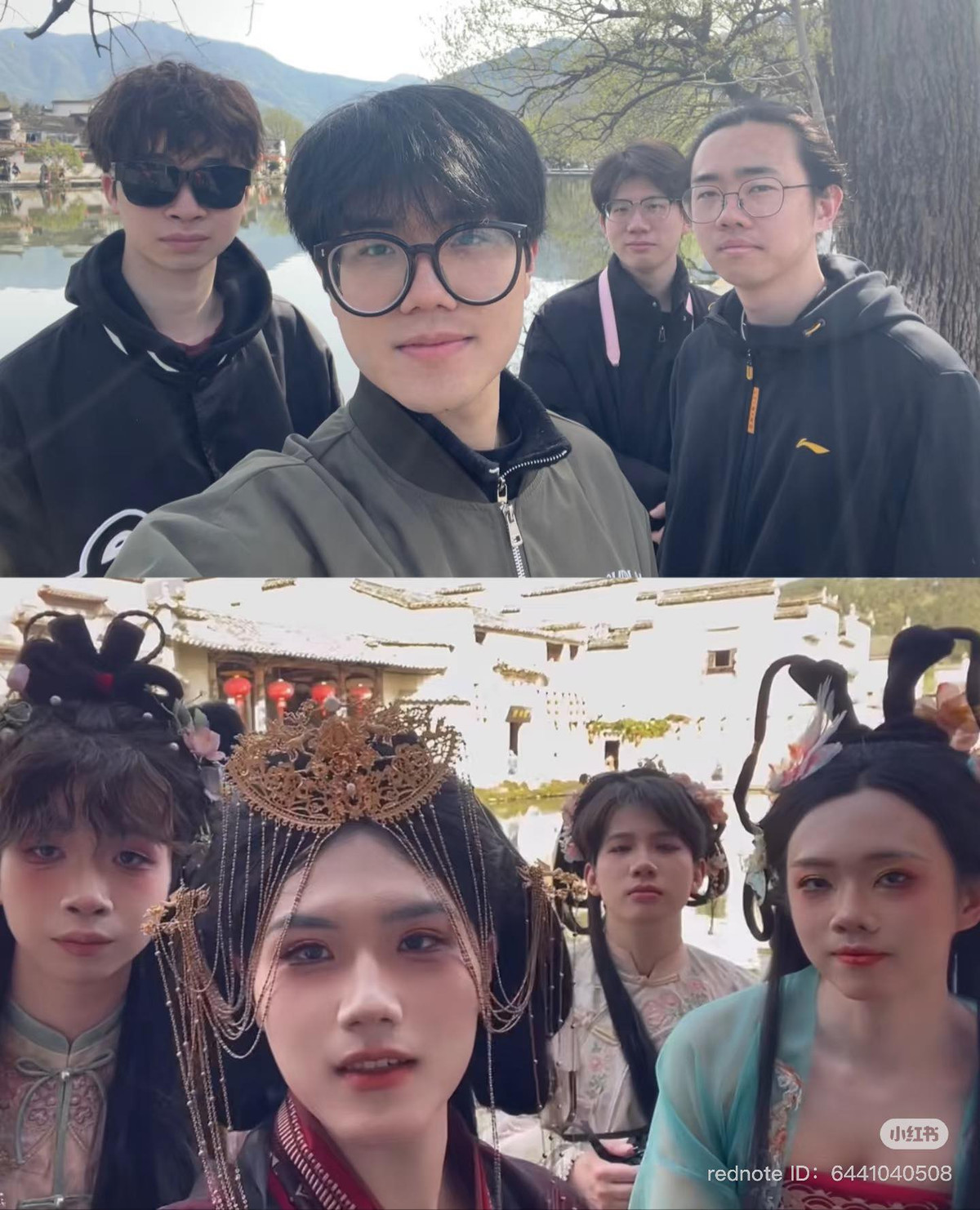 Mới đây trên mạng xã hội Trung Quốc đang truyền tay nhau loạt ảnh 4 chàng trai trong tạo hình mỹ nhân cổ trang khiến người xem không khỏi bật cười.