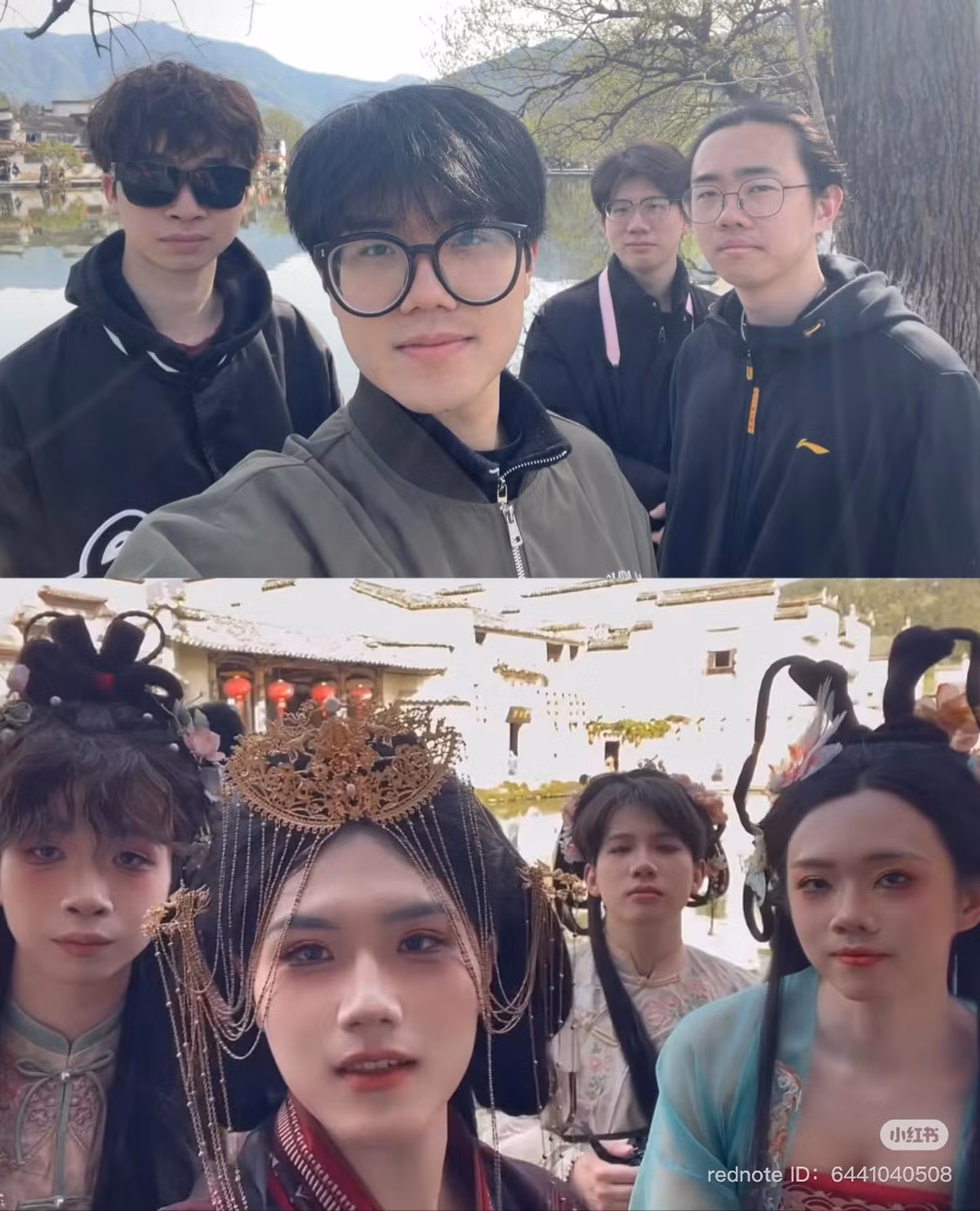 Mới đây trên mạng xã hội Trung Quốc đang truyền tay nhau loạt ảnh 4 chàng trai trong tạo hình mỹ nhân cổ trang khiến người xem không khỏi bật cười.