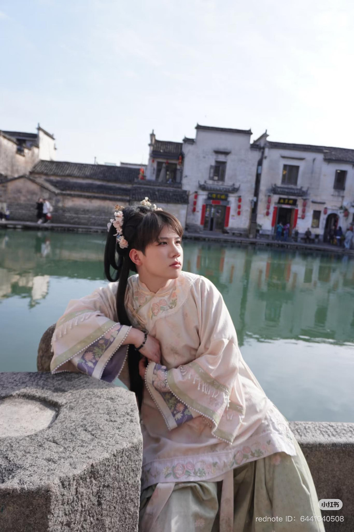 "Mỹ nhân" này lại mang vẻ giản dị, đoan trang.