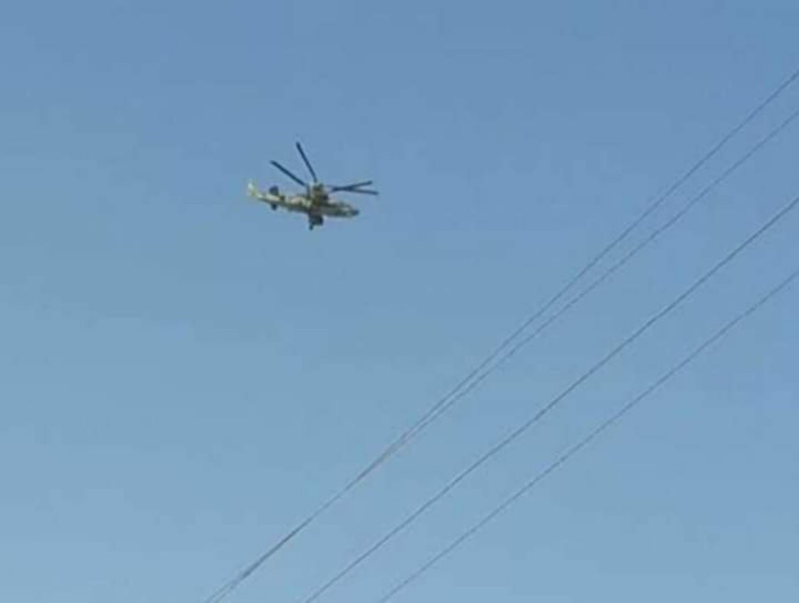 Theo thông báo từ trang Avia thì vụ việc xảy ra từ vài ngày trước ở phía Tây Bắc Cộng hòa Syria, vi phạm khu vực cấm bay do hệ thống phòng không Nga kiểm soát.