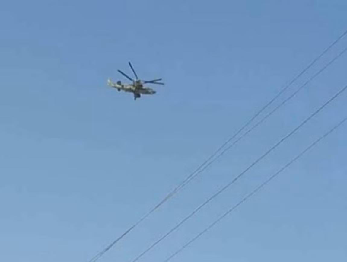 Theo thông báo từ trang Avia thì vụ việc xảy ra từ vài ngày trước ở phía Tây Bắc Cộng hòa Syria, vi phạm khu vực cấm bay do hệ thống phòng không Nga kiểm soát.