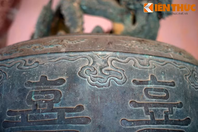 Các nhà nghiên cứu đánh giá, các mô-típ trang trí trên Đại hồng chung chùa Thiên Mụ thể hiện tính tổng hợp và dung hòa cả ba luồng tư tưởng lớn của Á Đông là Phật giáo, Khổng giáo và Lão giáo.