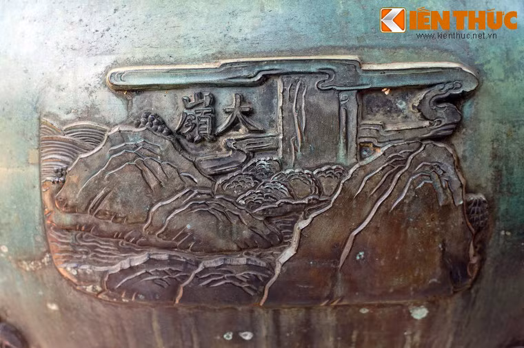 Tuyên đỉnh còn có hình tượng "Đại Lãnh" là mũi Đại Lãnh, một mỏm núi đâm ra biển, danh thắng của đất Phú Yên. Có sự tích kể lại rằng sự hình thành mũi Đại Lãnh là do một con chim thần khổng lồ từ phương Bắc lao xuống khu vực này và hóa thành mũi núi nhô ra biển.