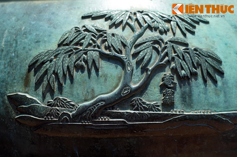 Trên Chương đỉnh cón có hình tượng "Am la" là cây xoài. Không chỉ trồng để ăn trái, cây xoài cũng được dùng để lấy gỗ. Gỗ xoài mịn, thẳng, thường dùng để đóng đồ gia đình, ít bị cong vênh, mối mọt.