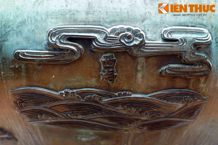 "Tây Hải" là vùng biển phía Tây nước Việt.