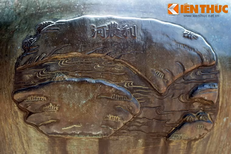 "Lợi Nông hà" là sông Lợi Nông, tức sông An Cựu, chi lưu của sông Hương ở phía Nam kinh thành Huế.