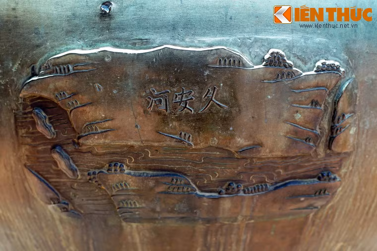 "Cửu An hà" là sông Cửu An, một con sông có vai trò quan trọng với nông nghiệp ở khu vực Hài Dương, Hưng Yên.