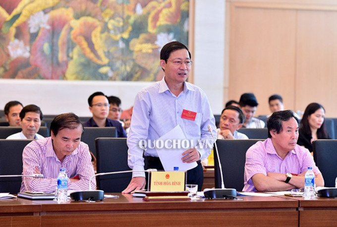 Ông Bùi Văn Cửu đã thiếu kiểm tra, đôn đốc, giám sát chặt chẽ một số khâu trong quá trình tổ chức kỳ thi, quá trình thực hiện Quy chế thi, nhất là khâu chấm thi, không kịp thời phát hiện ra những sơ hở có thể dẫn đến vi phạm để khắc phục.Từ đó, để xảy ra sai phạm, can thiệp, tác động, sửa chữa, nâng điểm thi cho 65 thí sinh trong 02 năm 2017 - 2018, gây hậu quả rất nghiêm trọng.