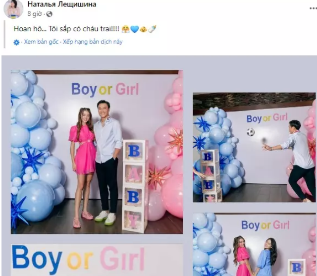 Theo đó, chia sẻ lại bài đăng của con gái trong bữa tiệc tiết lộ giới tính cháu, mẹ vợ Bùi Tiến Dũng không giấu được niềm sung sướng, hạnh phúc khi bày tỏ: "Hoan hô... Tôi sắp có cháu trai".