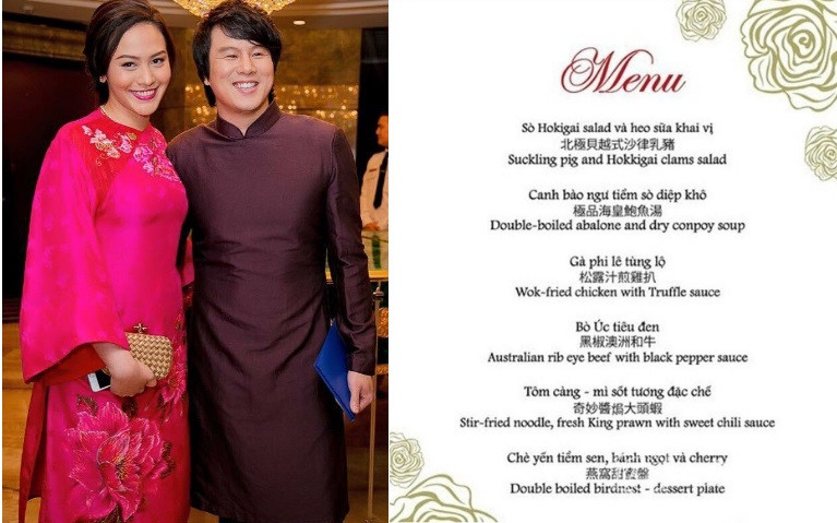 Thanh Bùi kết hôn với Huệ Vân - nữ doanh nhân của gia tộc họ Trương giàu có. Đám cưới của nam nhạc sĩ diễn ra vào ngày 28/2/2013. Thời điểm đó, một nguồn tin cho biết bàn tiệc của Thanh Bùi và Huệ Vân có giá lên tới 35 triệu đồng gồm các món sò hokigai salad và heo sữa khai vị, tôm càng - mì sốt tương đặc chế, bò Australia tiêu đen, gà phi lê tùng lộ, canh bào ngư tiềm sò điệp khô, chè yến tiềm sen.