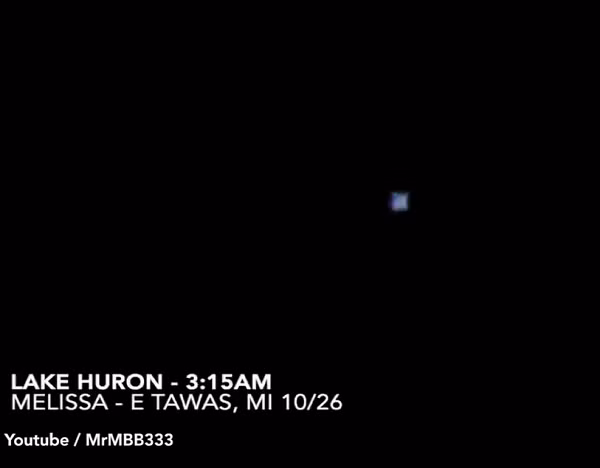 Theo mô tả, vật thể này "không phát ra âm thanh", không phải là máy bay phản lực hay trực thăng, nhưng nó có thể là một loại máy bay không người lái (drone) với kiểu dáng kỳ lạ.