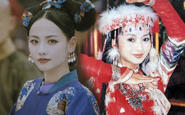 Theo các nhà khảo cổ Trung Quốc, đây là người có thật trong lịch sử Trung Quốc. Họ phát hiện phần mộ của Hàm Hương tại lăng Tuân Hóa Thanh Đông, thuộc thành phố Đường Sơn, tỉnh Hồ Bắc.