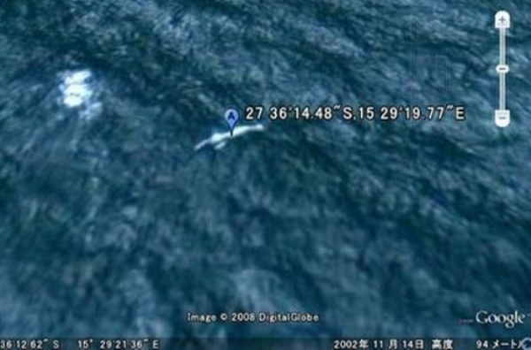 Ningen được phát hiện lần đầu vào những năm 1990 bởi tàu đánh cá tại Thái Bình Dương. Lúc đó, do khoảng cách khá xa nên các thủy thủ nhầm tưởng Ningen là một cư dân tại Châu Nam Cực mặc áo lông gấu trắng.