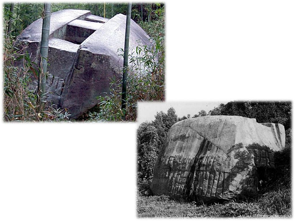 Bên cạnh đó, Masuda no iwafune có nét tương đồng với một khối đá khác ở Nhật Bản là cự thạch Ishi-no-Hoden. Khối cự thạch Ishi-no-Hoden có kích thước khổng lồ và có các đường gờ tương tự ở hai bên. Ishi-no-Hoden là một ngôi đền thờ thần Oshiko Jinja của Thần đạo, nhưng không ai biết ban đầu ai đã xây dựng nó và tại sao.