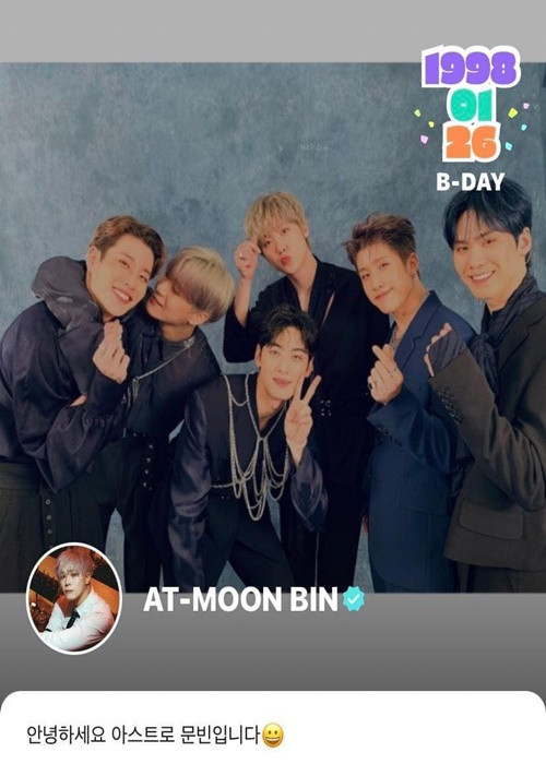 Một ngày trước khi mất, Moonbin đăng hình ảnh của 6 thành viên nhóm Astro lên Weverse. Anh viết: "My everything, my all" (tạm dịch: Họ là tất cả với tôi). Ảnh: Zing