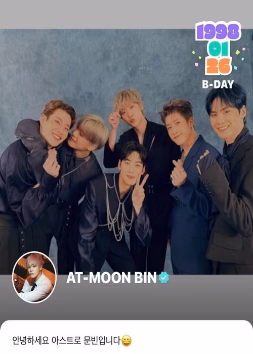 Một ngày trước khi mất, Moonbin đăng hình ảnh của 6 thành viên nhóm Astro lên Weverse. Anh viết: "My everything, my all" (tạm dịch: Họ là tất cả với tôi). Ảnh: Zing