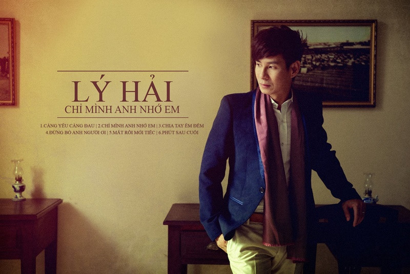 Sau khi tốt nghiệp, Lý Hải chuyển hướng ca hát. Năm 1993, nhờ khả năng hát và vũ đạo điêu luyện, anh trở nên nổi tiếng. Tuy nhiên, năm 1996, tên tuổi của Lý Hải bị lu mờ bởi cơn sốt Làn Sóng Xanh. Ảnh: FBNV