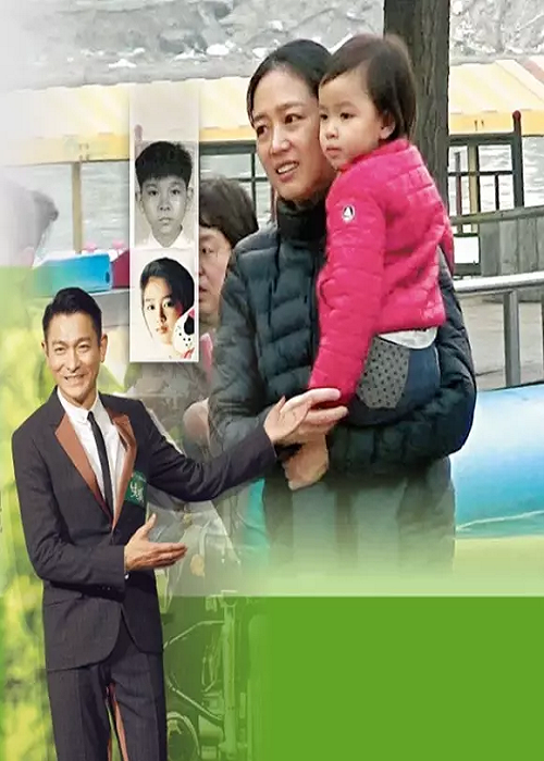 Chu Lệ Thiên - vợ Lưu Đức Hoa là tiểu thư của một gia tộc họ Chu giàu có ở Malaysia. Chu Kim Thành - cha Chu Lệ Thiên là doanh nhân kinh doanh nhà đất, khách sạn và hàng không ở Penang. Trần Chí Viễn - chú của Chu Lệ Thiên nằm trong top 10 người giàu có nhất Malaysia. Ảnh: Phụ nữ Việt Nam