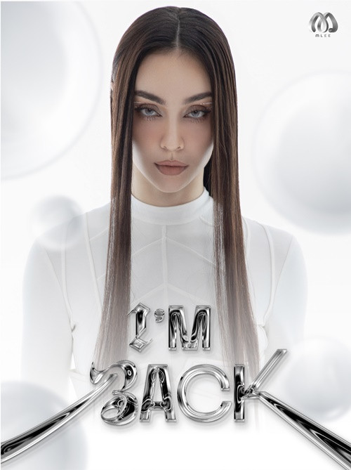 "Gia thế tôi không có khủng, gia đình tôi ở nước ngoài, cũng đủ ăn đủ mặc, không thiếu thốn nhưng cũng không phải giàu có để cho con gái mấy tỷ đồng làm MV", Saostar dẫn lời MLee. Để làm MV, album, cô dốc cạn tiền tích cóp.