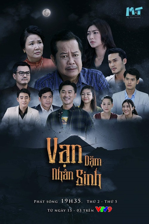 Thanh Bình vẫn miệt mài đóng phim.