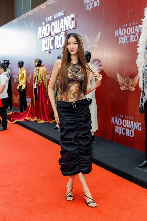 Hoàng Thùy dự sự kiện của Đàm Vĩnh Hưng cách đây không lâu.