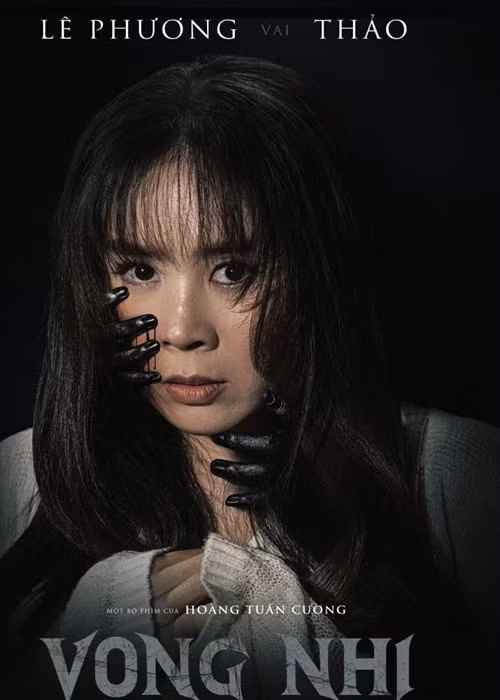 Tháng 2/2023, phim điện ảnh “Vong nhi” có Lê Phương đóng chính ra mắt. Nhiều khán giả đánh giá diễn xuất của Lê Phương là điểm sáng của phim.