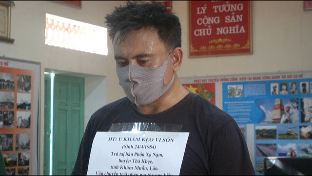 Hiện vụ người Lào vận chuyển 8.000 viên ma túy đang được cơ quan chức năng điều tra, làm rõ.