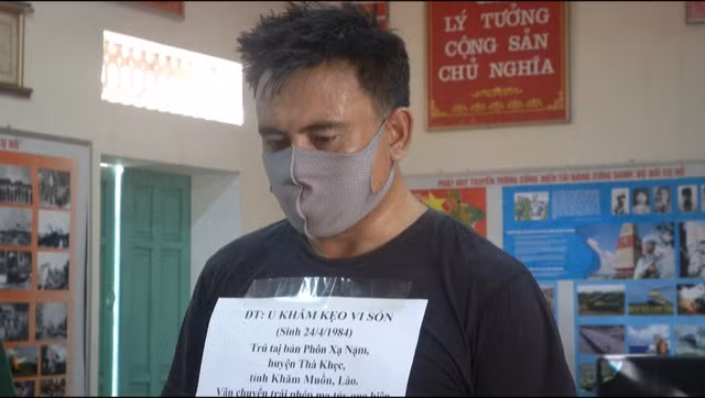 Hiện vụ người Lào vận chuyển 8.000 viên ma túy đang được cơ quan chức năng điều tra, làm rõ.