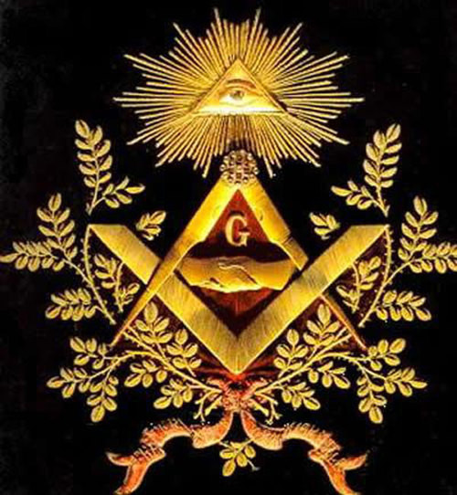 Vào thời kỳ phát triển rực rỡ, hội kín Illuminati có tới 2.000 thành viên. Đến năm 1784, Illuminati bị giải thể.