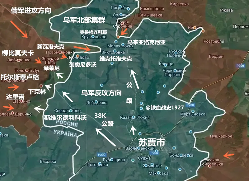 Nhìn vào bản đồ, do khoảng cách quá gần, quân Nga ở bờ Đông vẫn có thể sử dụng hỏa lực tầm gần để tấn công trực tiếp vào con đường ở bờ Tây, phong tỏa con đường bằng hỏa lực, khiến quân Ukraine dù đã mở thông đường nhưng không thể sử dụng nó bình thường. Ảnh: Sina.