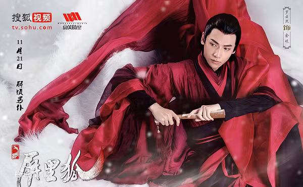 Dan sao ”Ben nhau tron doi” sau hon hai nam len song gio ra sao?-Hinh-35