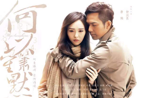 Dan sao ”Ben nhau tron doi” sau hon hai nam len song gio ra sao?-Hinh-20