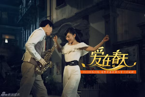 “Yeu Giua Mua Xuan” tung anh cap dien vien chinh khoa moi cuc ngot-Hinh-3