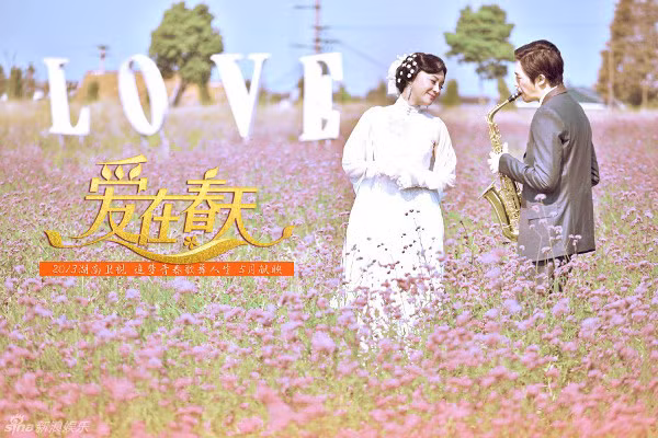 “Yeu Giua Mua Xuan” tung anh cap dien vien chinh khoa moi cuc ngot-Hinh-5