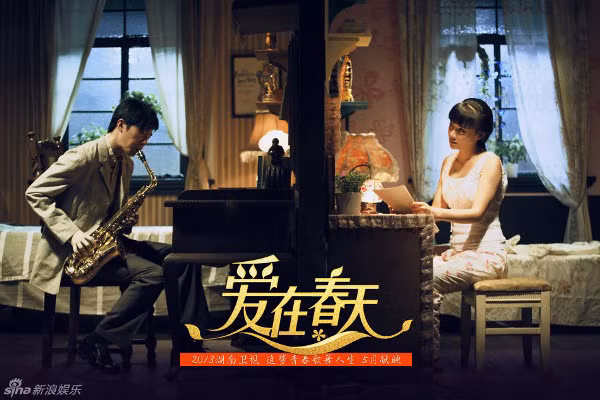 “Yeu Giua Mua Xuan” tung anh cap dien vien chinh khoa moi cuc ngot-Hinh-2