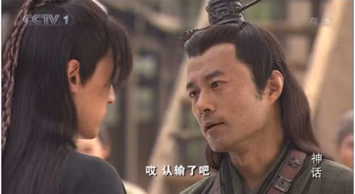 Dan sao ”Ben nhau tron doi” sau hon hai nam len song gio ra sao?-Hinh-16