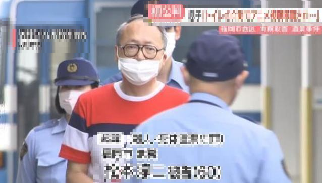 Con trai 60 tuoi ha sat cha me de vi ly do khong tuong